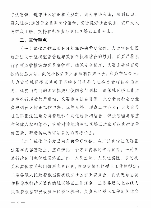 1584325316(1).png
