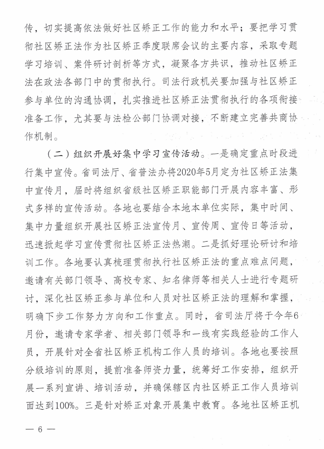 1584325356(1).png