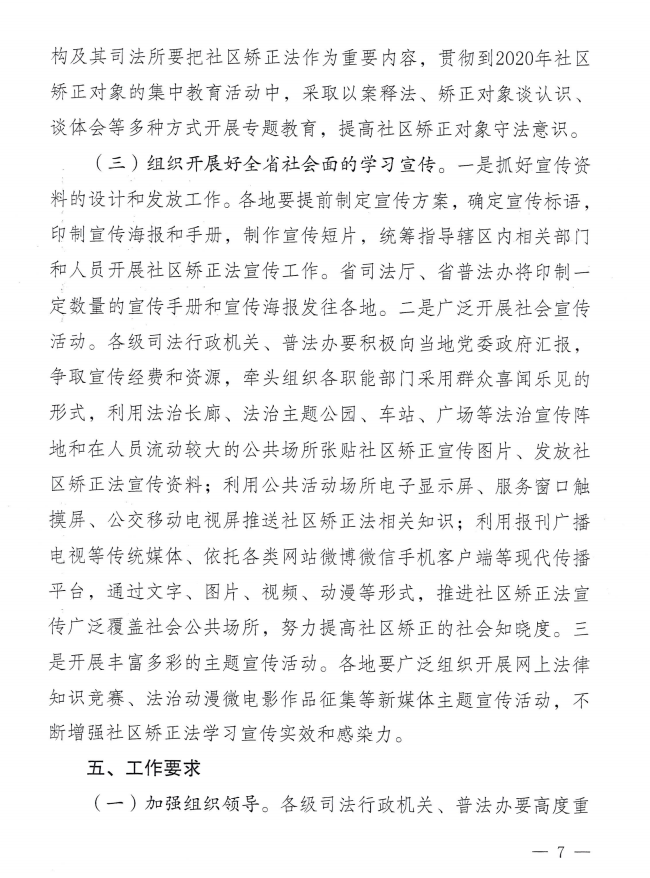 1584325402(1).png