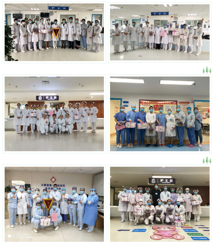 QQ截图20200515101852.png