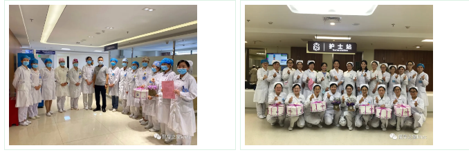 QQ截图20200515101907.png