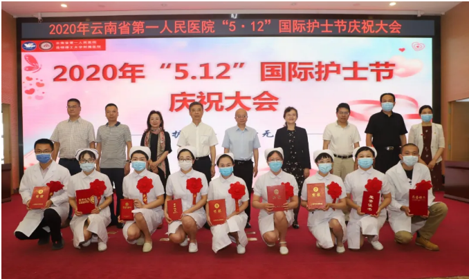 QQ截图20200515102040.png