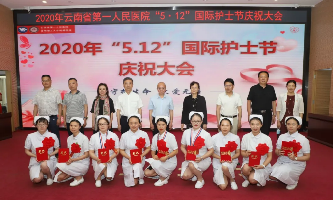 QQ截图20200515102049.png