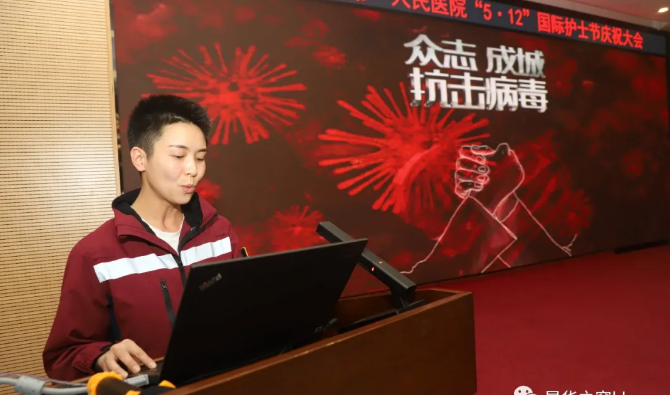 QQ截图20200515102114.png