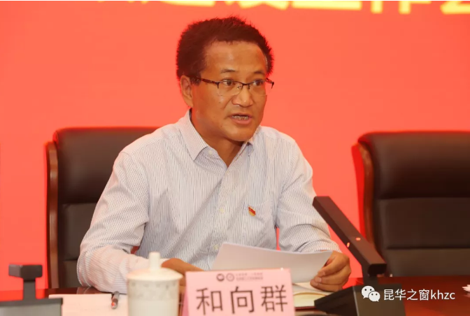 QQ截图20200518175146.png