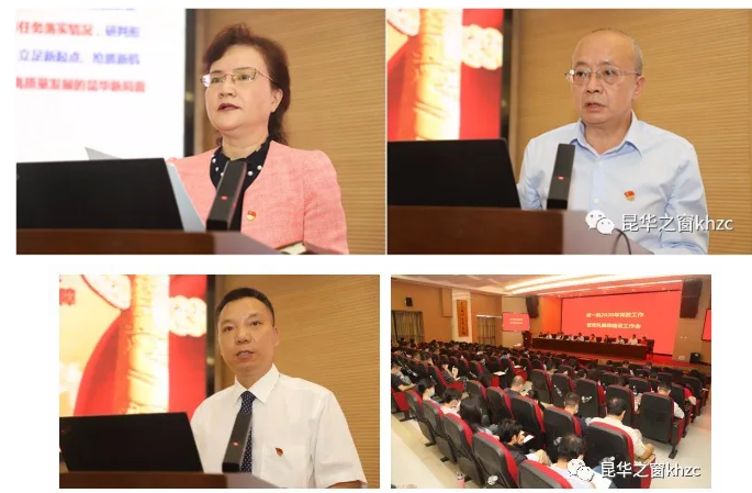 QQ截图20200518175155.png