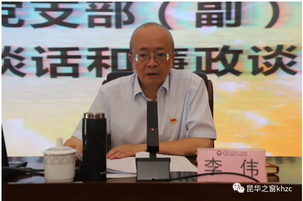 QQ截图20200520135550.png