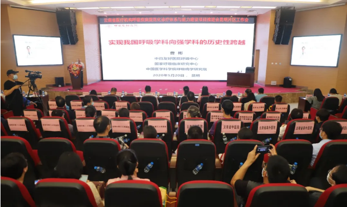 QQ截图20200526135405.png