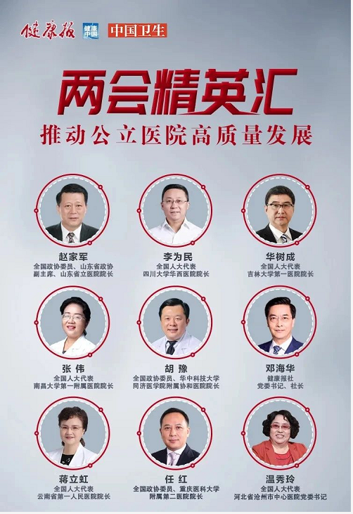 QQ截图20200527172846.png