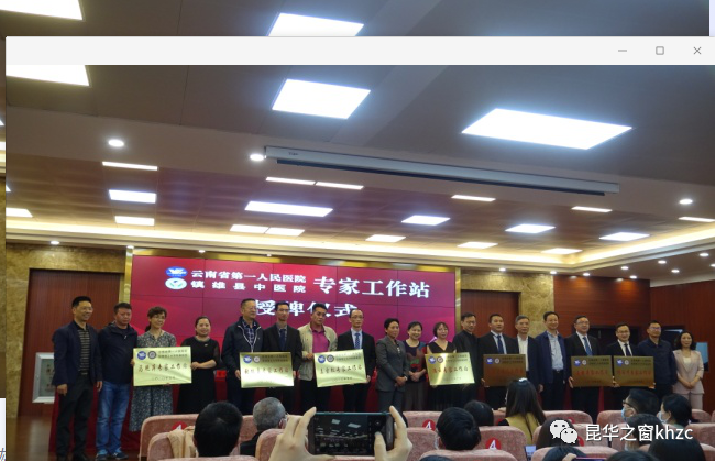 QQ截图20200602180255.png
