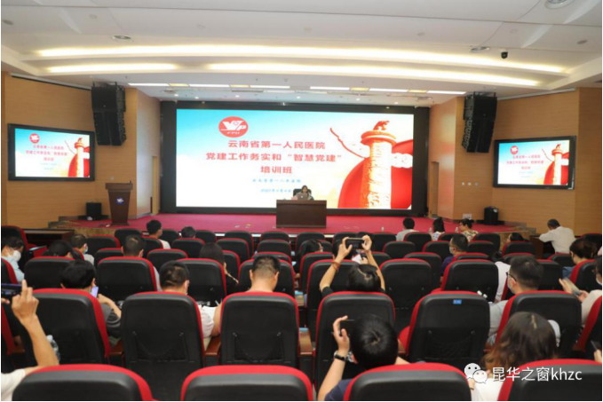 QQ截图20200605173029.png