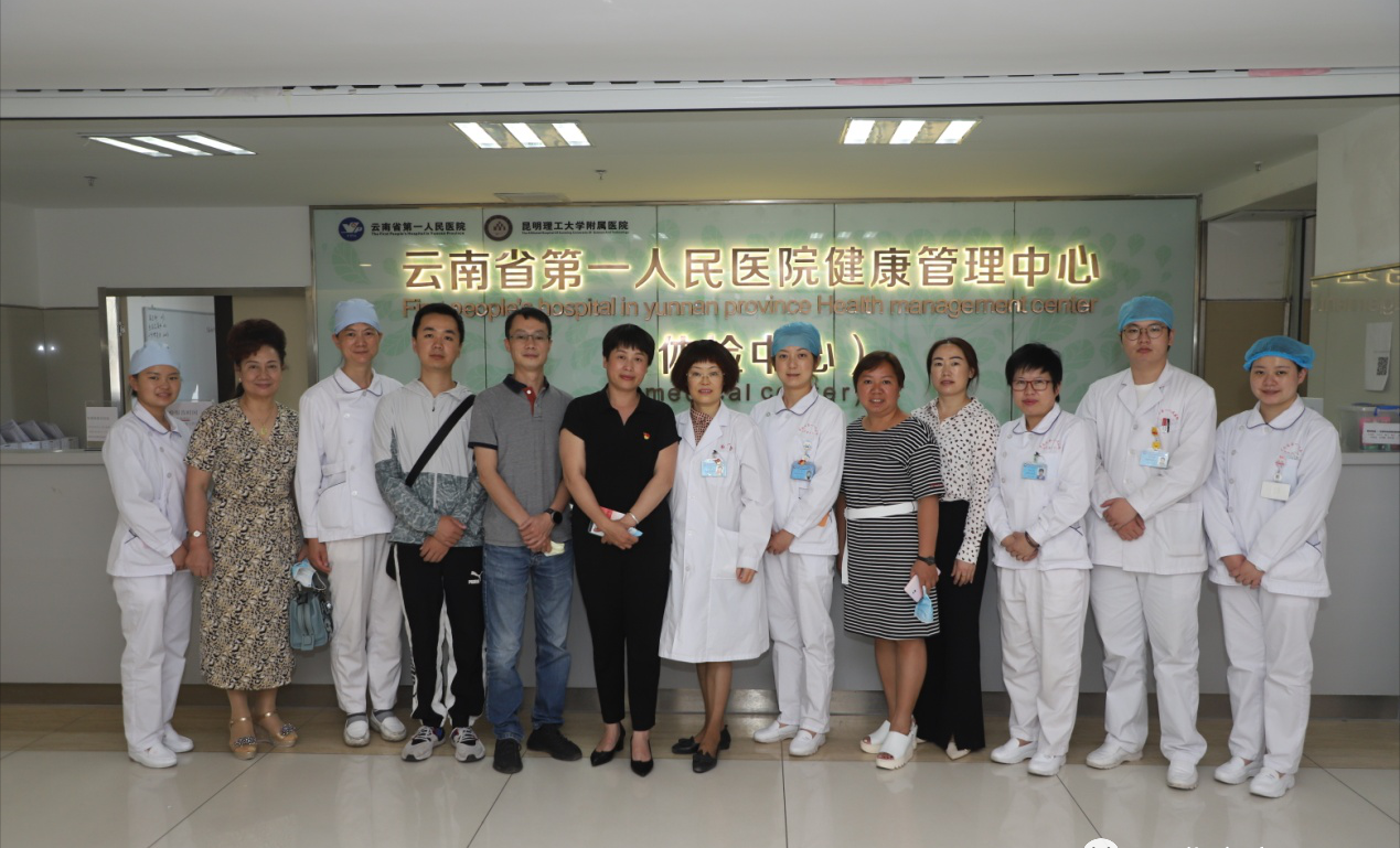 QQ截图20200605173248.png