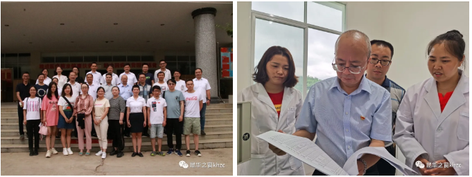 微信图片_20200608095242.png