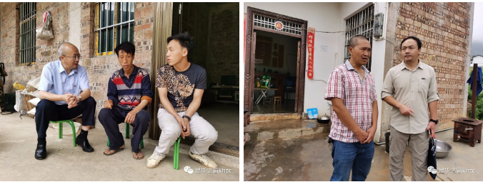 QQ截图20200608095259.png