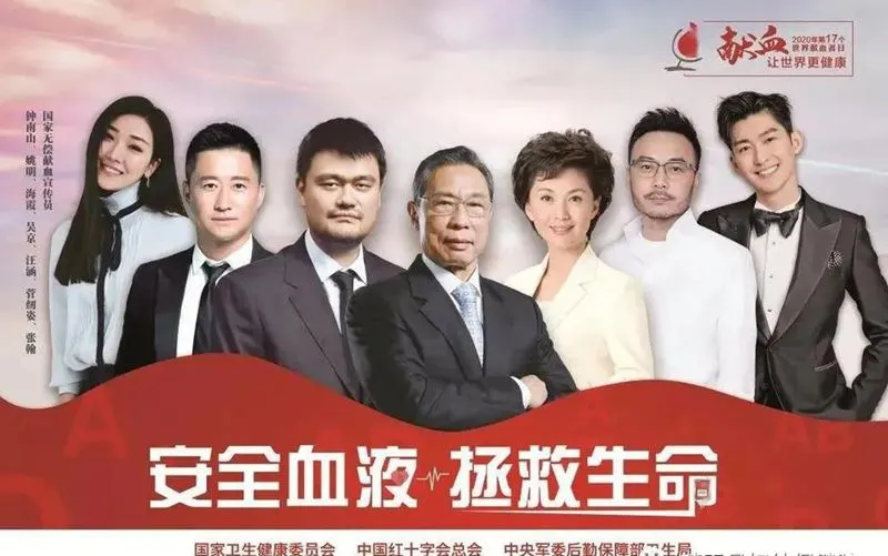 微信图片_20200613170507.png