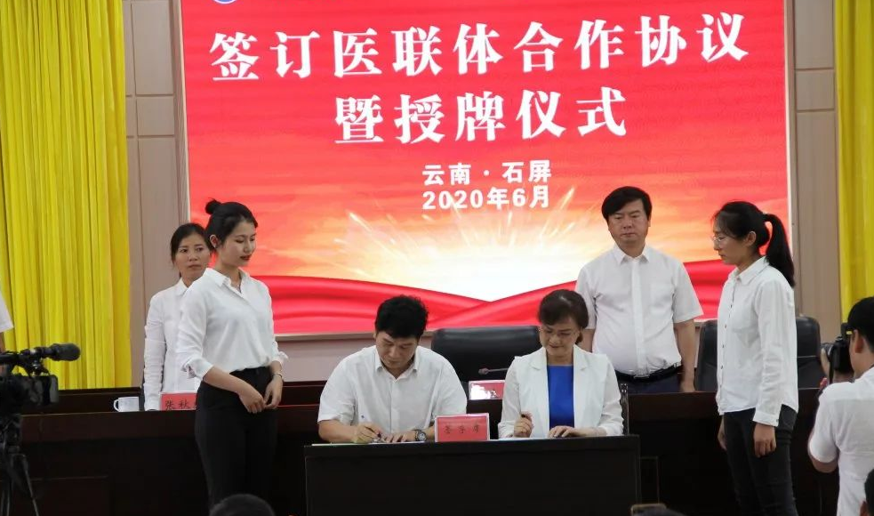 QQ截图20200617104011.png
