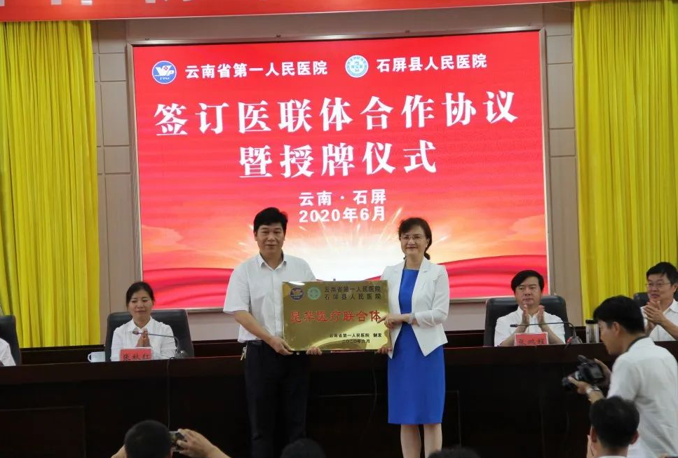 QQ截图20200617104028.png