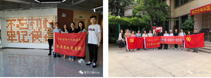 QQ截图20200629174805.png