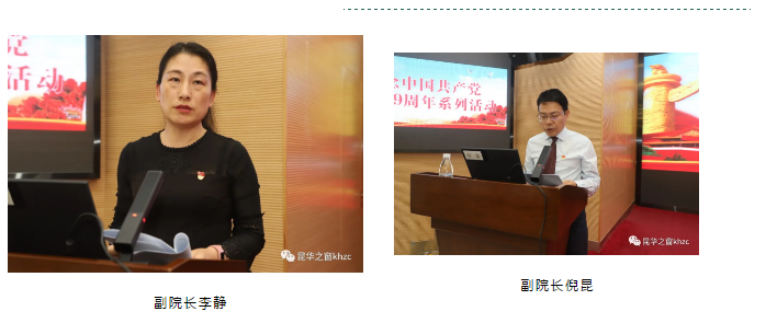 QQ截图20200701091453.png