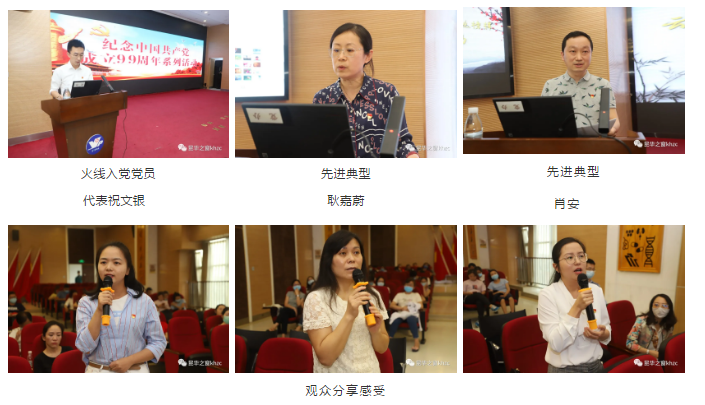 QQ截图20200701091504.png
