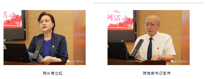 QQ截图20200701091513.png
