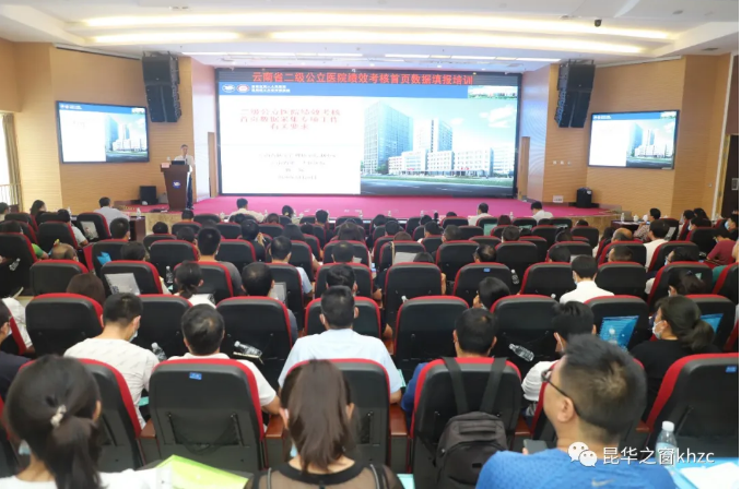 QQ截图20200701092005.png