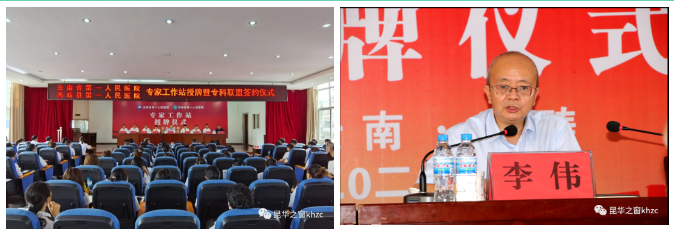 QQ截图20200706144736.png