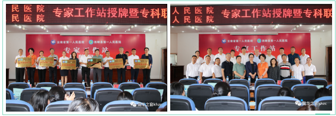 QQ截图20200706144747.png