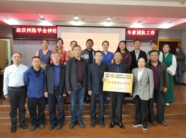 QQ截图20200825114446.png