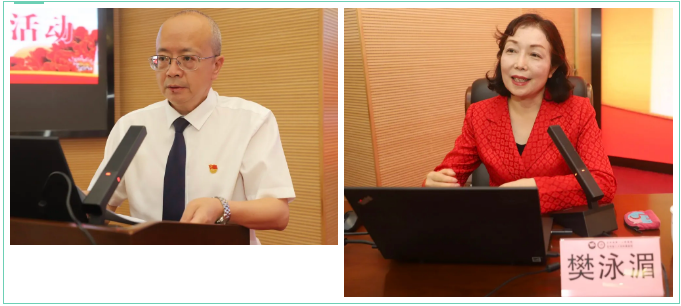 QQ截图20200825152250.png