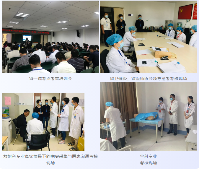 QQ截图20200831111855.png