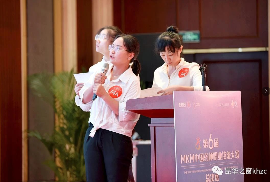 QQ截图20200902183625.png