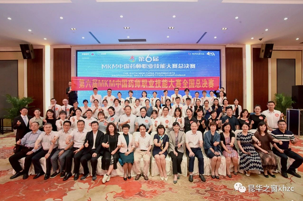 QQ截图20200902183641.png