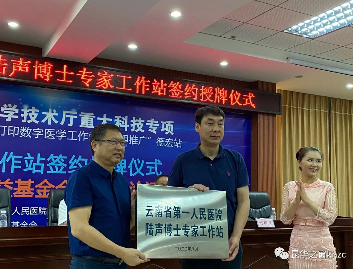 QQ截图20200902183913.png
