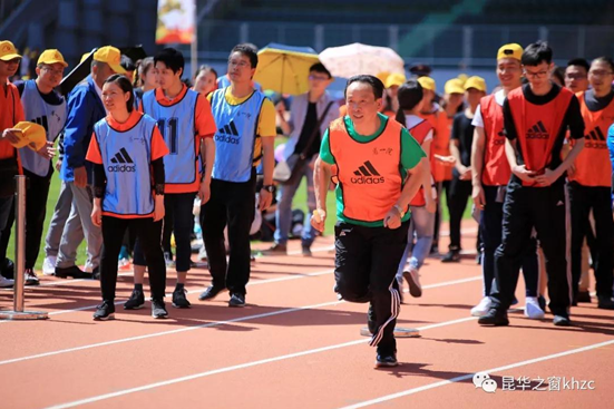 QQ截图20200902155331.png