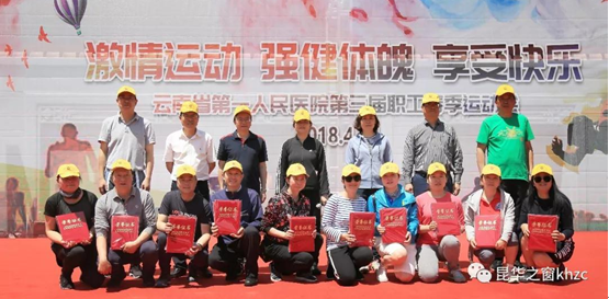 QQ截图20200902160502.png