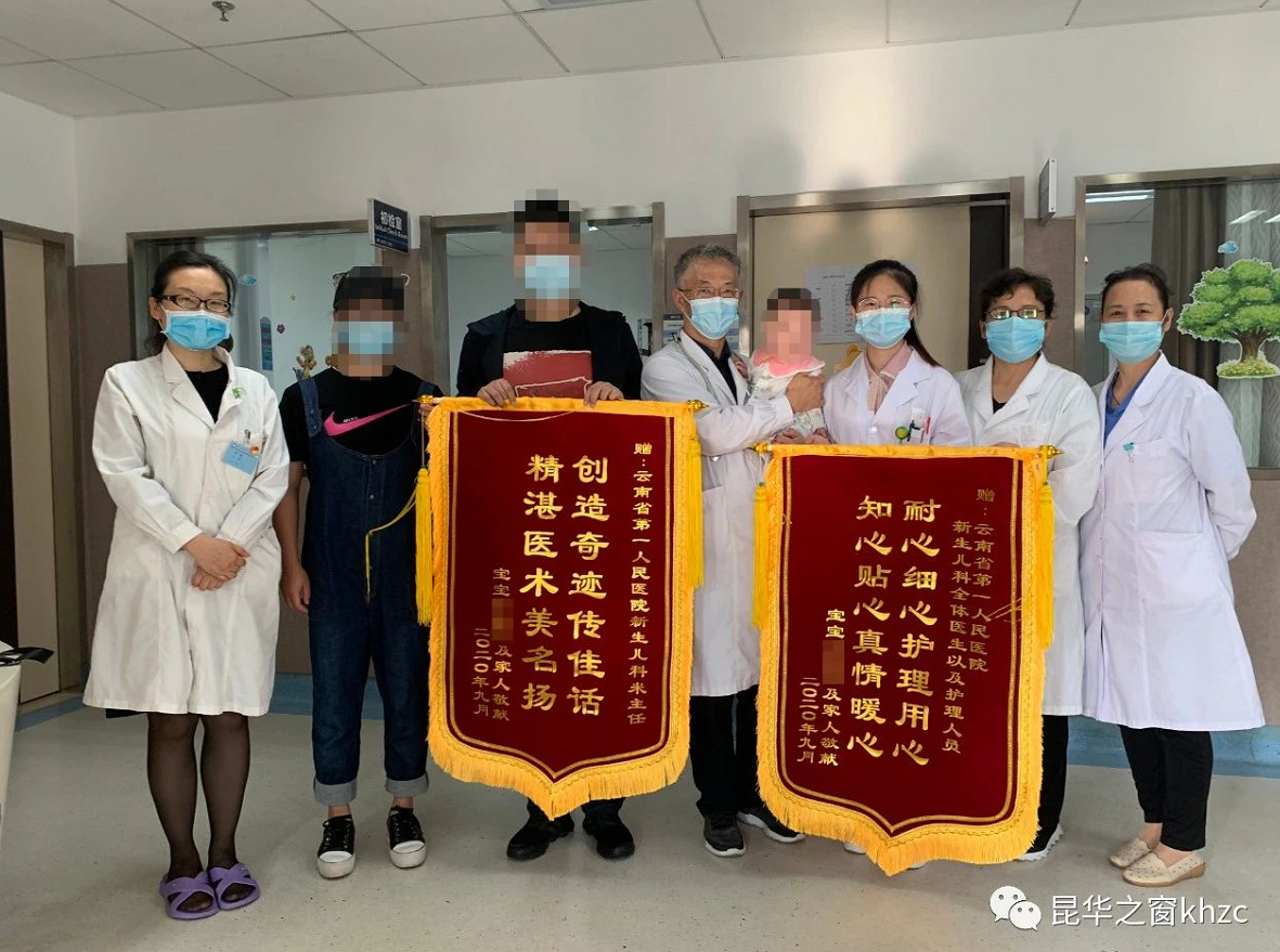QQ截图20200904182301.png