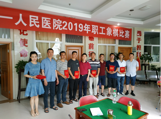 QQ截图20200909090116.png