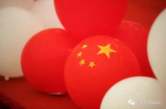 QQ截图20200909123723.png