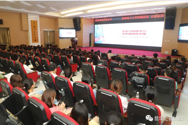 QQ截图20200911183703.png