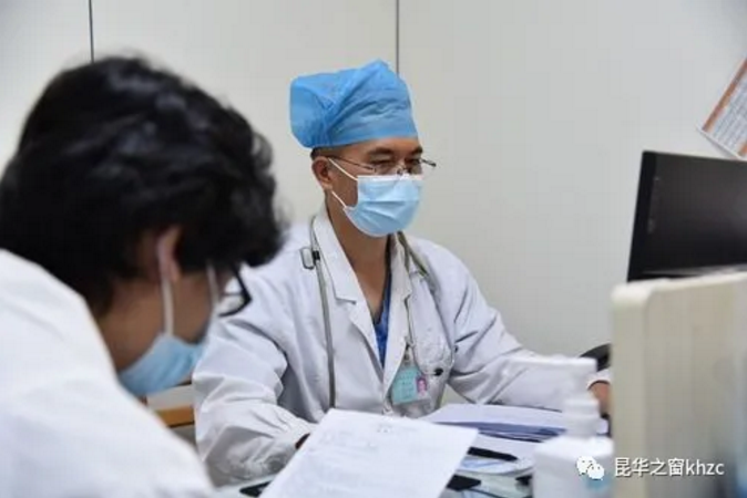 QQ截图20201013102852.png