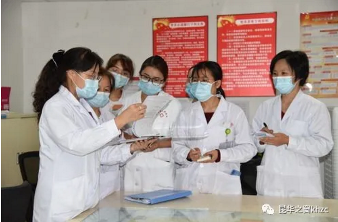QQ截图20201013102859.png