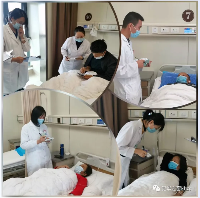 QQ截图20201104181628.png