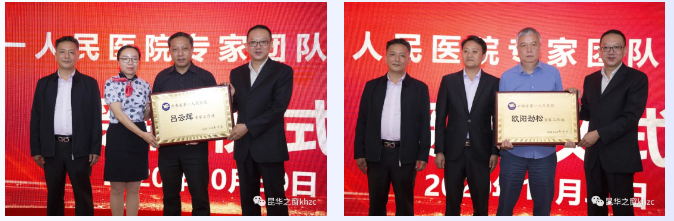 QQ截图20201104184604.png
