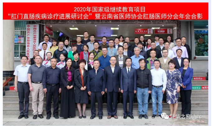 QQ截图20201104184612.png