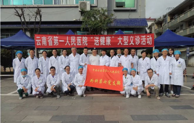 QQ截图20201104184629.png
