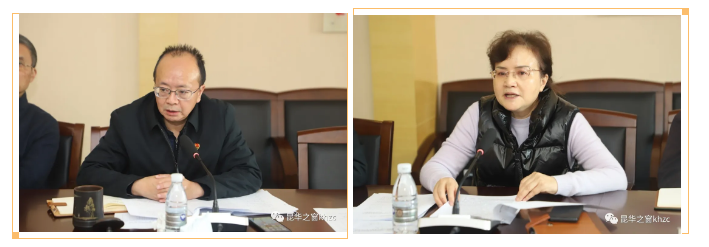 QQ截图20201116092912.png