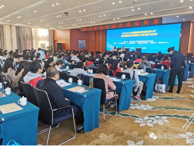QQ截图20201124185459.png