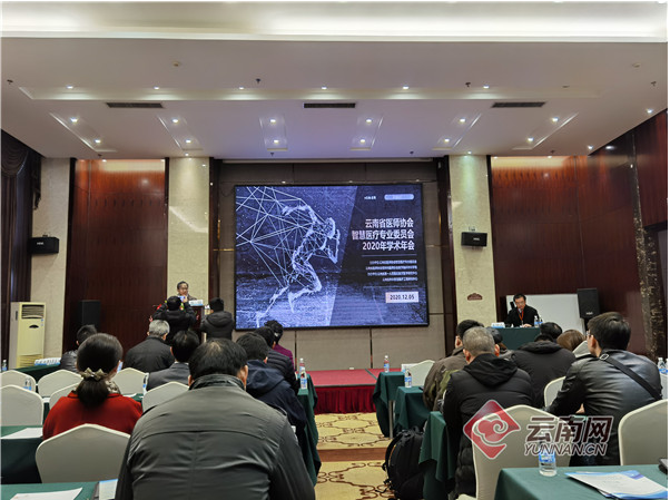 QQ截图20201208112213.png
