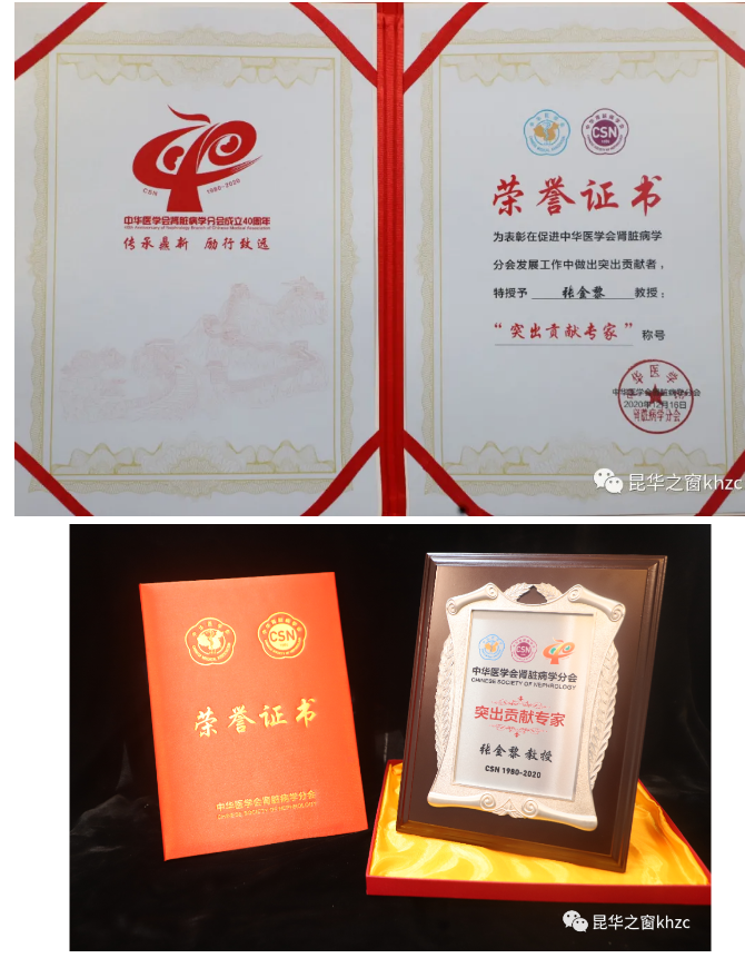 1609749151250058466.png QQ截图20210104163317.png